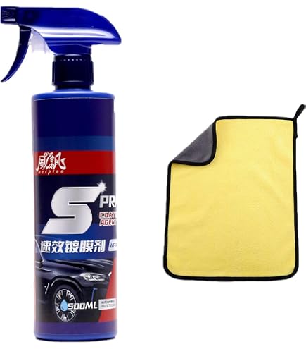 Amazon | 車用コーティング剤、Qing Xiang Synthetic Spray Sealant